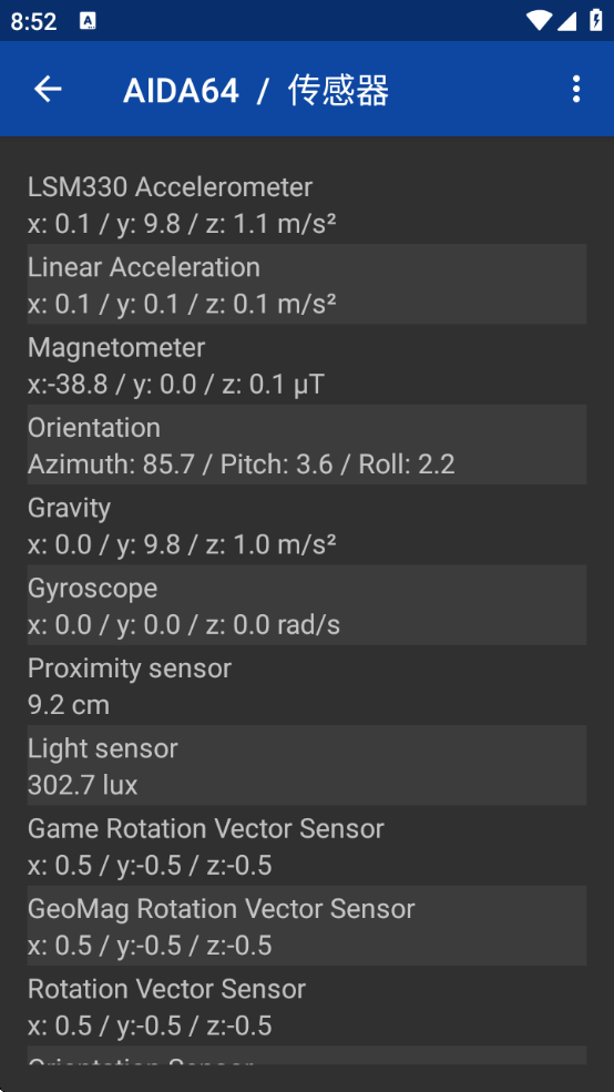 aida64ذװ