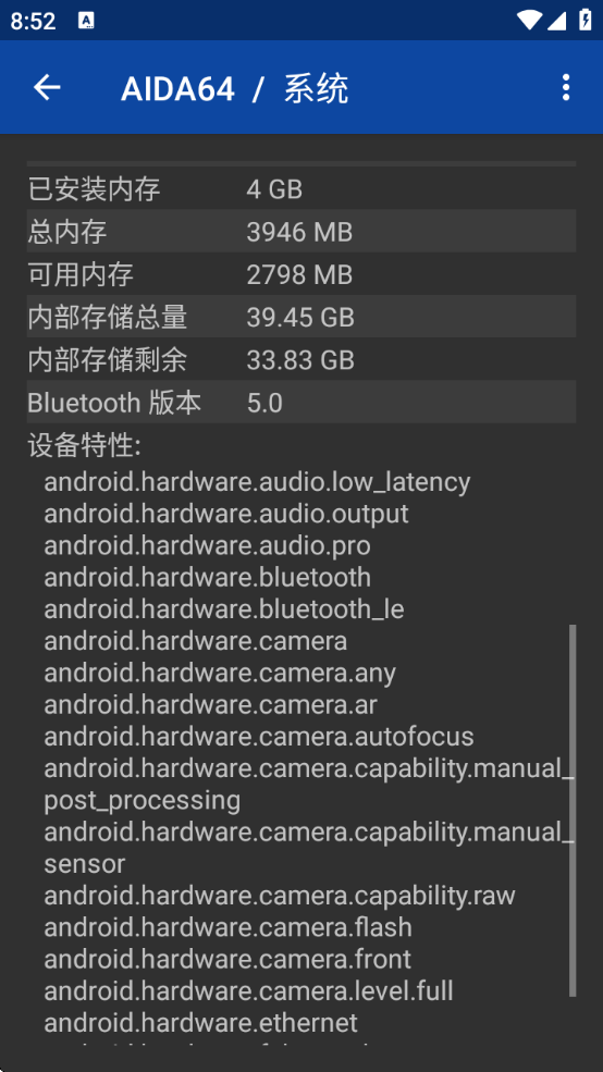 aida64ذװ