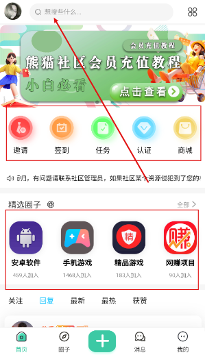 èappٷ