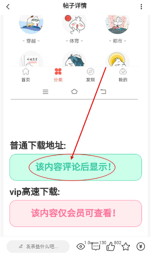èappٷ