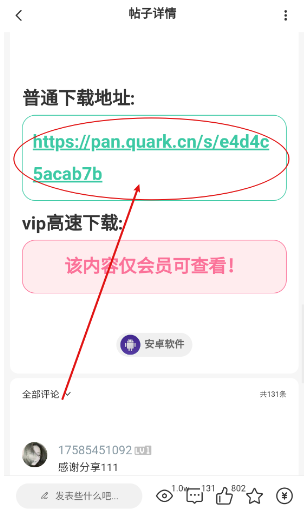 èappٷ