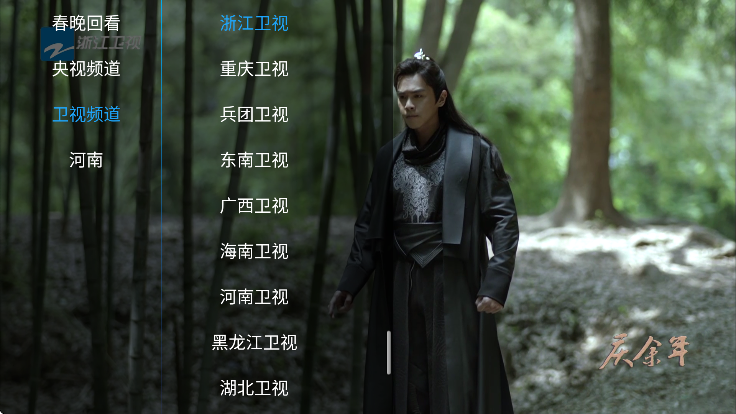 Ҭtv°汾ذװ2025