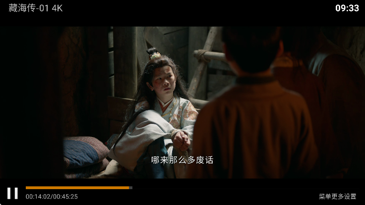 Ҭtv°汾ذװ2025