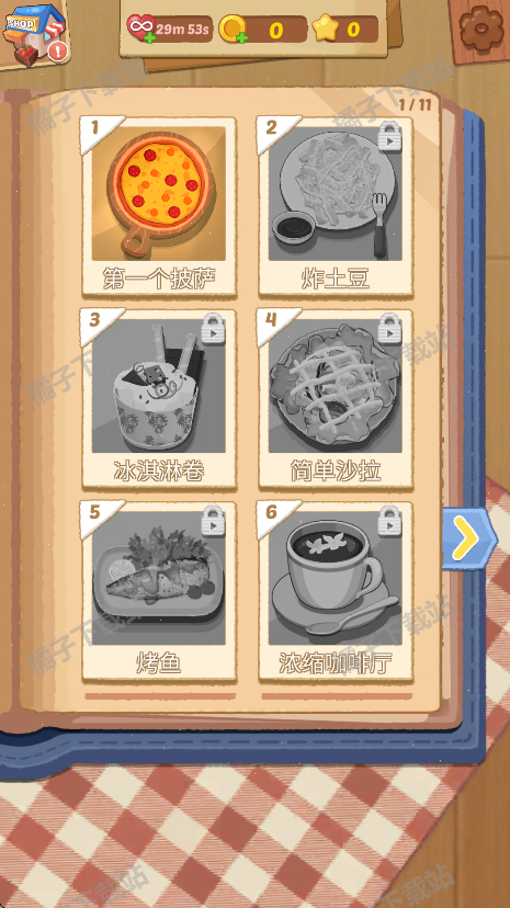 appذװֻ