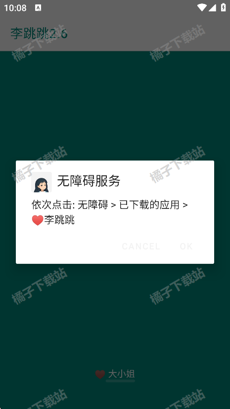 ɴ2.6ٷ