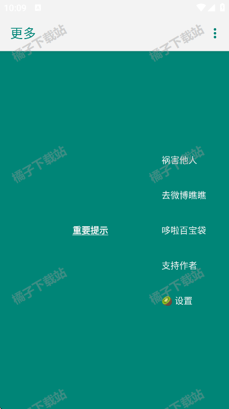 ɴ2.6ٷ