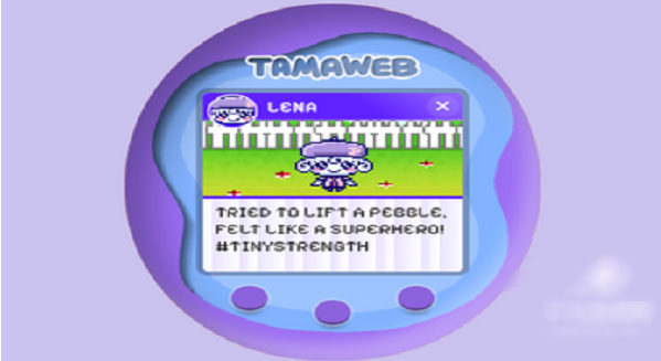 Ϸ(Tamaweb)
