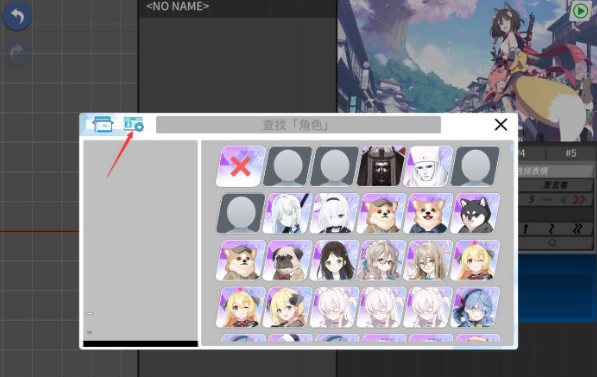 azurearchive