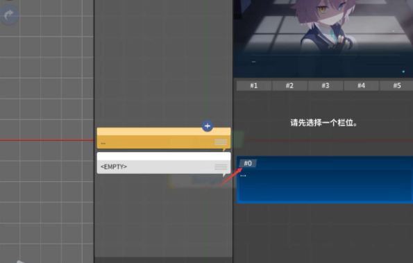 azurearchive