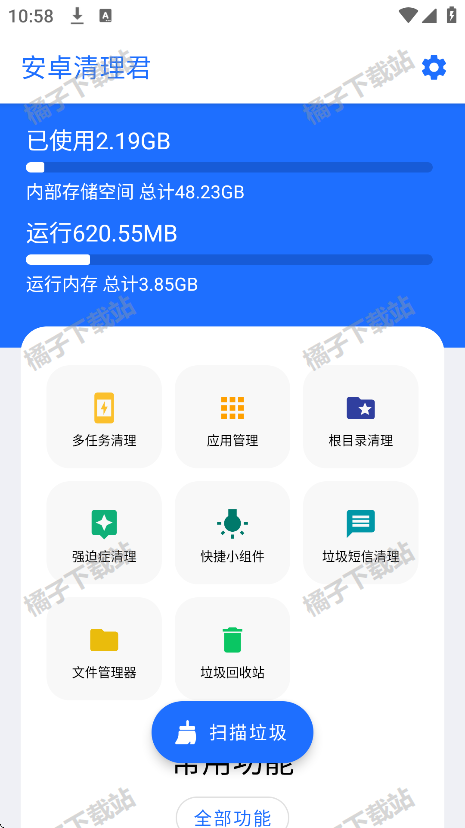׿app°