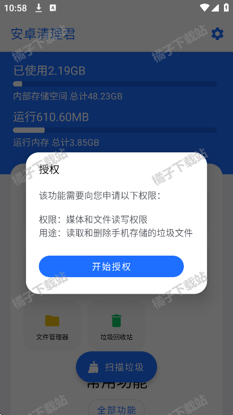 ׿app°