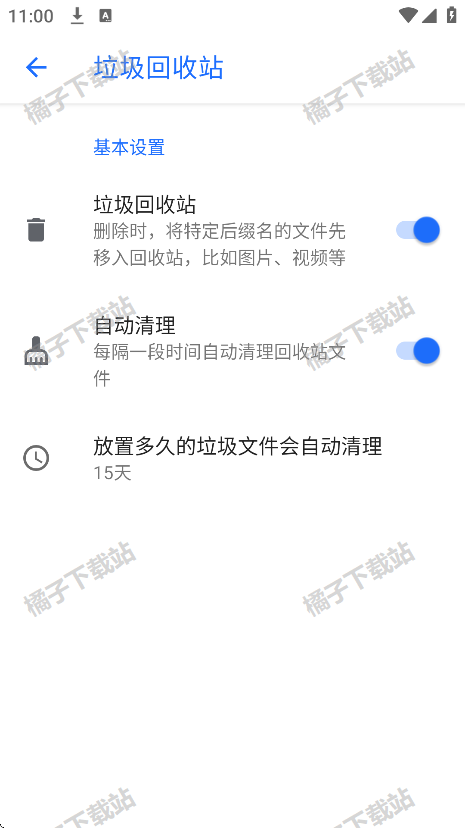 ׿app°