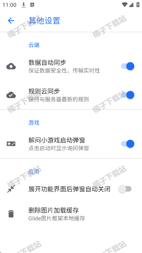 ׿app°