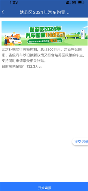ݹappٷ¼ ݹapp