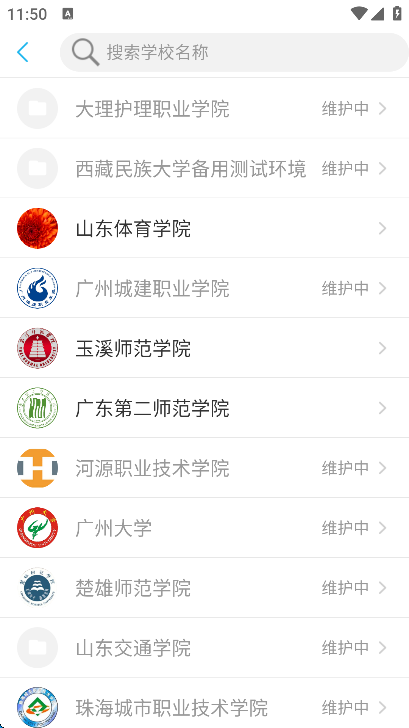 ȱ氲׿޹