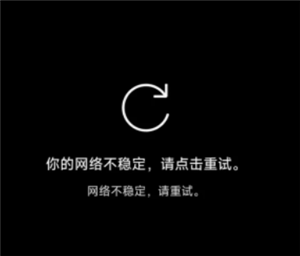 tiktok벻ȥ粻ȶô tiktok벻ȥ粻ȶ