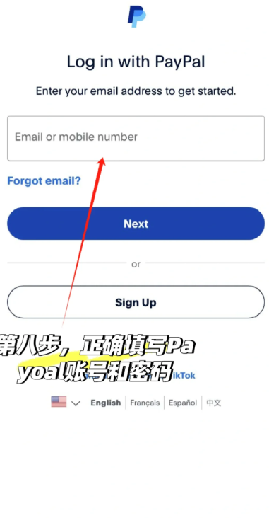 tiktok벻ȥ粻ȶô tiktok벻ȥ粻ȶ