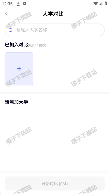 ־Ըapp°