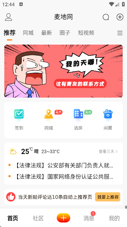 appعٷ