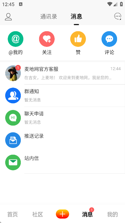 appعٷ