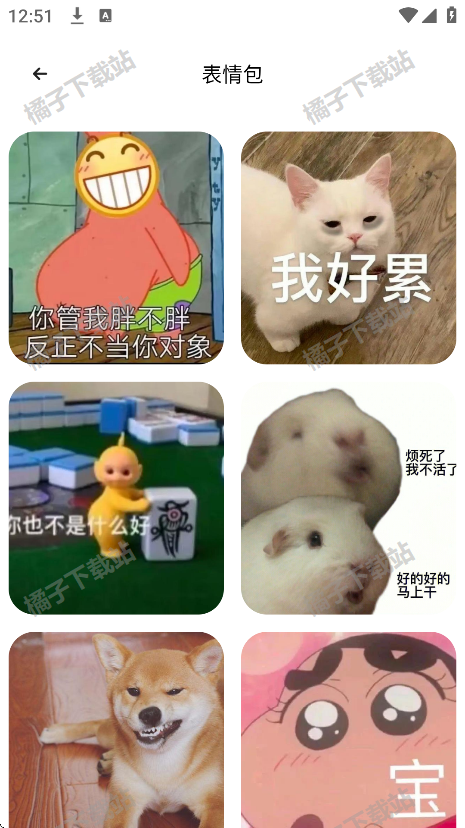ֽappֻ