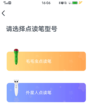 С˶ذ׿