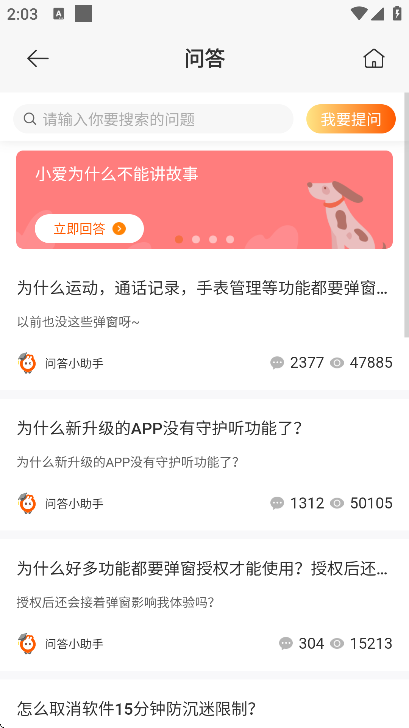 öͯ绰ֱ2025