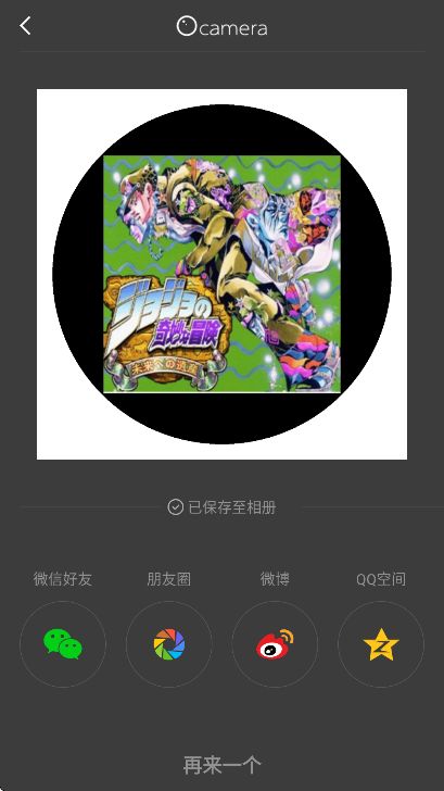 videostarٷ2025