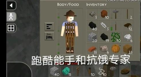 ս2ʧƼ°(ս2.2ʧƼ)