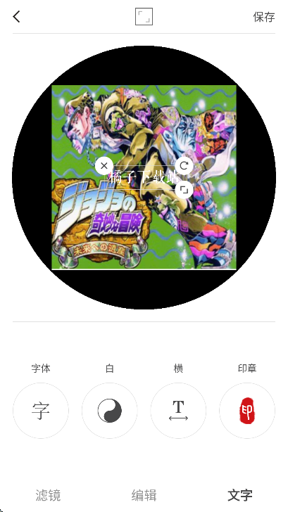 videostarٷ2025