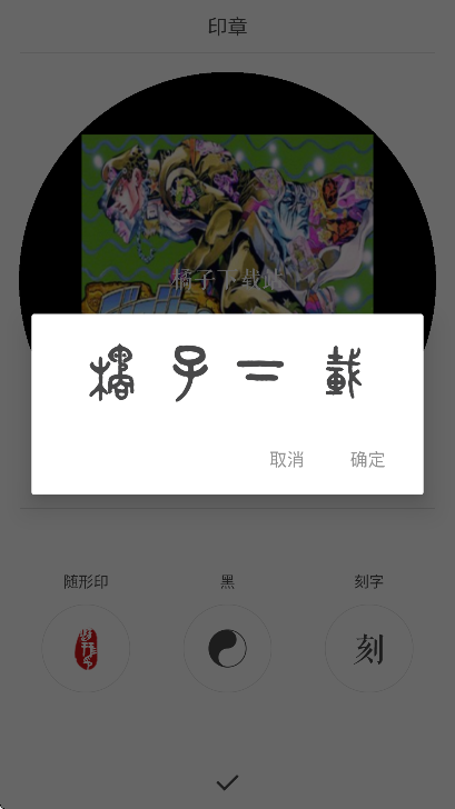 videostarٷ2025