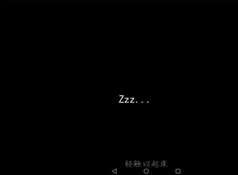 ս2ʧƼ°(ս2.2ʧƼ)