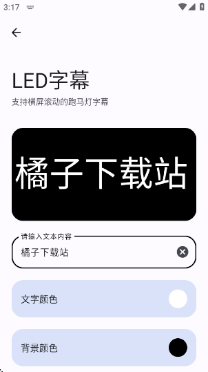app