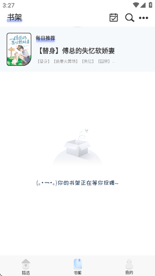 һֽС˵°