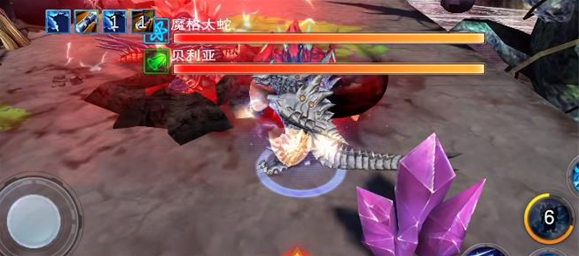 Ӣ۹ʷ(Ultraman: Legend of Heroes)