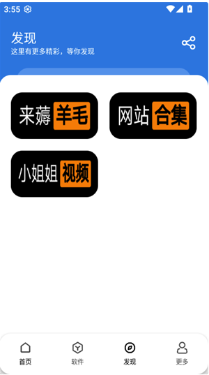 YGٷ