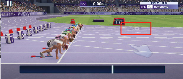 ˻2024عٷ(Olympics GO!װ)