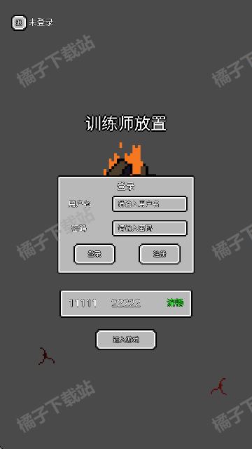 ѵʦذ׿