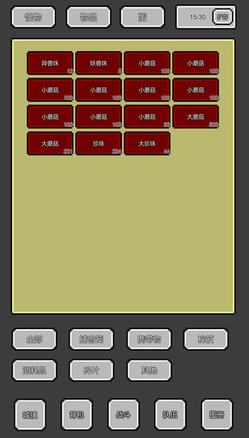 ѵʦذ׿