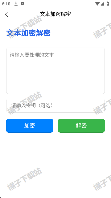 appֻ