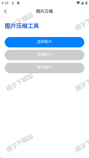 appֻ