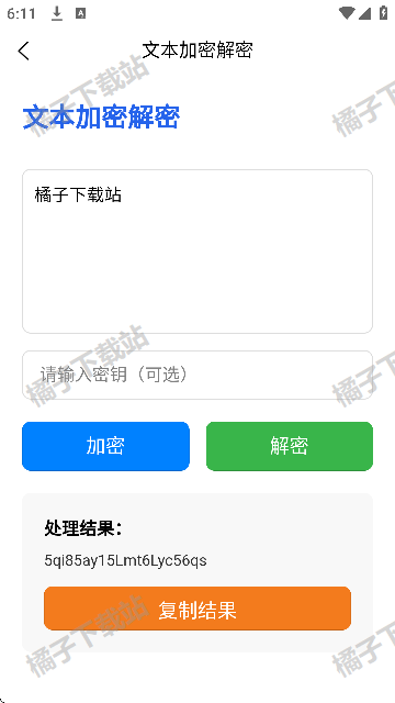 appֻ