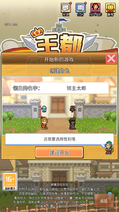 ¼°