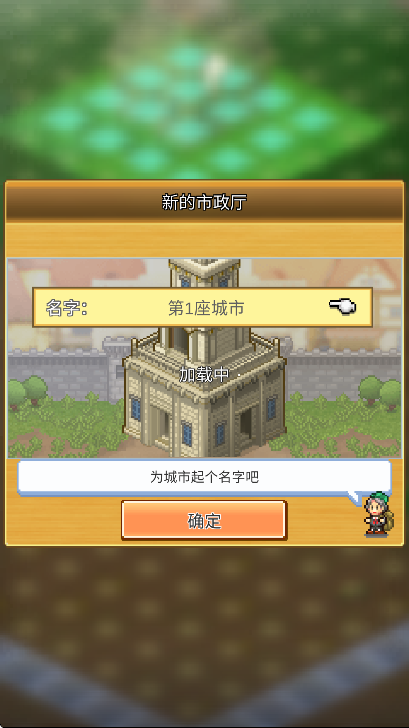 ¼°