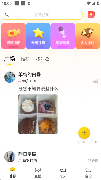 Ψappعٷ