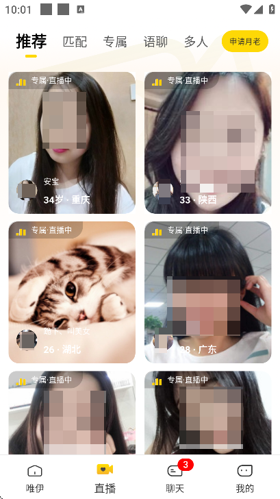 Ψappعٷ