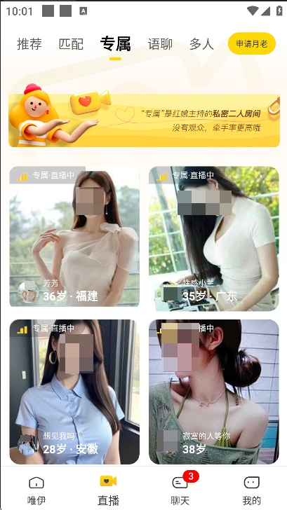 Ψappعٷ