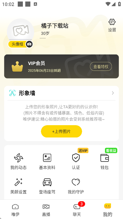 Ψappعٷ