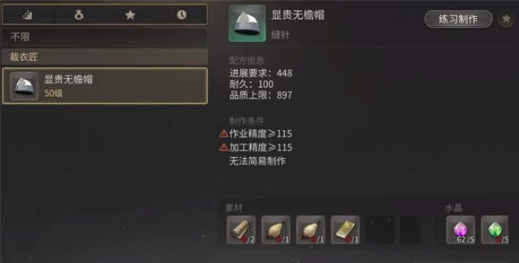 ջ14ˮٷ