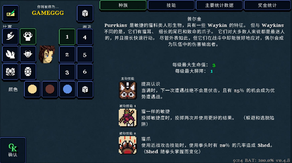 Ӵ˵Ϸ(Legends Of Dragaea Idle Dungeons)